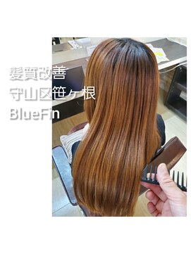 ブルーフィン シセロ(Blue Fin cicero) 宇佐美ゆうか　の　髪質改善/縮毛矯正/白髪染め/髪質改善カラー