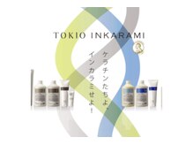 《TOKIOトリートメント》システムに革命を特許技術インカラミで毛髪強度１４０％アップ