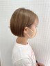 【平日/女性限定】似合わせカット＋ミルボン2step TR ￥5000→￥4000