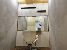 ポノポノ ヘアプラスカフェ