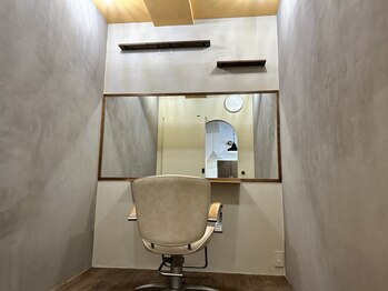 ポノポノ ヘアプラスカフェの写真/日常を忘れ、リラックスできるサロン