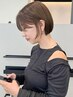 お悩みの方はコチラ★ヘアメニュー20％OFF[レイヤーカット/ボブ/縮毛矯正]