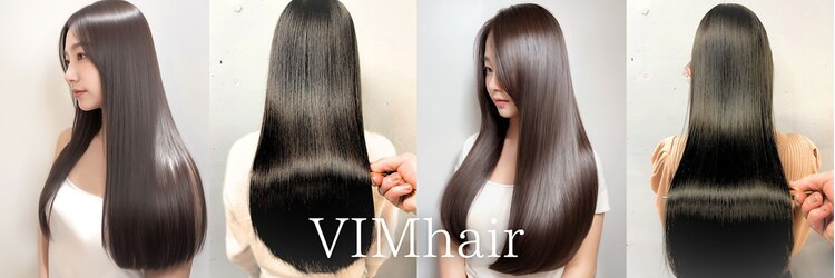 ヴィムヘアー(VIM hair)のサロンヘッダー
