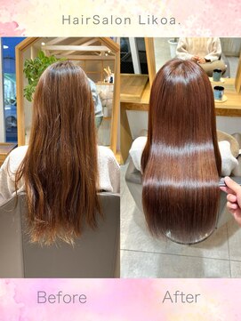 リコア(Likoa) 美髪.