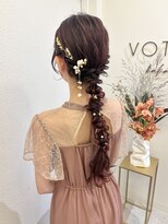 ボタン ハカタ(VOTAN hakata)&nbsp;【votan sanae】編みおろしアレンジ/ヘアアレンジ/結婚式ヘア