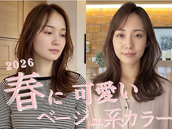シャンプー 本店(SHAMPOO)の写真/赤みを抑えた透明感グレージュ×小顔見えレイヤー