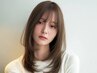 【平日限定】カット+ケアカラー+トリートメント 