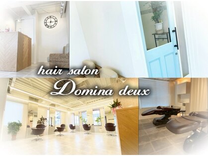 ドミーナドゥ(Domina deux)の写真
