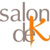 サロンドケイ(salon de K)のお店ロゴ