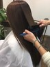 【なめらかな仕上がり】カット＋縮毛矯正＋トリートメント 16500円