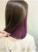 インナーカラー　紫