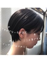 ザビューティールーム(THE BEAUTY ROOM) 【 issue. 】ー Explanation hair (2) ー 