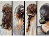 トレンドヘアアレンジ￥7700→￥6600 /早朝.休日OK♪