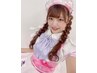 アシスタント ヘアセット2000円