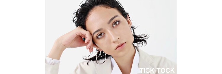 チックタック トアウエスト(TICK-TOCK Torwest)のサロンヘッダー