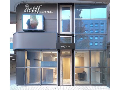 アクティフ(actif)の写真