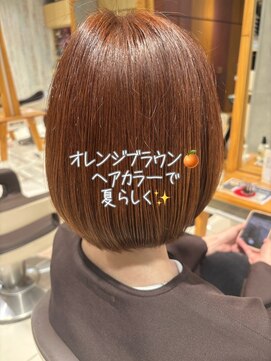 アース 武蔵境店(HAIR & MAKE EARTH) 夏にぴったり！40代女性におすすめのオレンジブラウンカラー