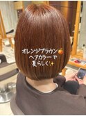 夏にぴったり!40代女性におすすめのオレンジブラウンカラー