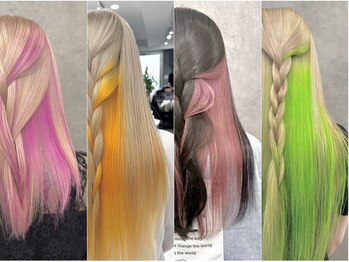 いろあそび　ブリーチ＆カラー　町田 