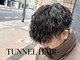 トンネルヘアー(Tunnel hair)の写真