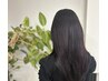 【徹底的にダメージ補修したい方！】カット＋髪質改善トリートメント