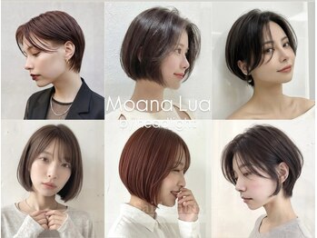 モアナ ルア バイ ヘッドライト 平塚店(Moana Lua by HEADLIGHT)の写真/乾かすだけできまるショート◎どこから見ても綺麗なシルエット！ラフに決まる大人上品スタイル♪