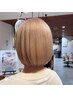 【カラーのみ】色もち良くなる、ダメージレスな艶カラー+マーブ￥15950→