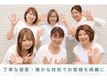 美容室ぱふ 土浦店の雰囲気（明るさも透明感も楽しめる白髪染めをご提案いたします）