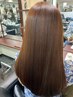 【ロングヘア用】カット+縮毛矯正クセストパー（R）￥28000→￥22400