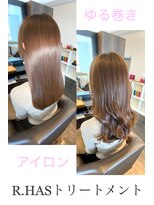 アールサロンプラスキャスパ 自由が丘(Rrsalon+CASPA) 【髪質改善・質感改善】思わず触りたくなるシルクのような手触り