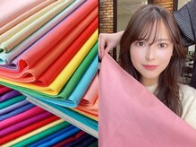 【4シーズン パーソナルカラー診断付】似合わせヘアカラーが人気☆