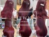 【人気No1】カット＋ワンカラー＋3ステップTR￥17600→9980[カット]