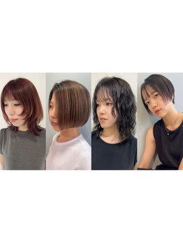 丁寧で親身なカウンセリングで髪のお悩みを解消しながら、あなたに一番似合うスタイルをご提案いたします♪