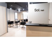ソルヘアー(Sol.hair)