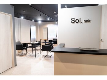 Sol.hair【ソルヘアー】