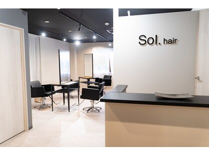 ソルヘアー(Sol.hair)の写真