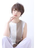 ベージュブラウンメルティカラー