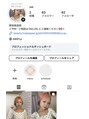 エクラ(ECLAT) Instagram 是非一度ご覧下さい♪@m421.y