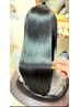 大人気！【劇的！艶めく美髪プログラム4回コース】通常￥88,000→￥49,800