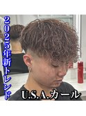 U.S.A.カール/ピンクブラウン/スキンフェード