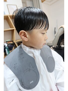 エン(enn.) kids cut