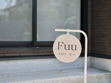 こちらの看板を目印にお越しくださいませ◎店前に駐車場あり。