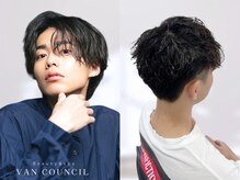 【ビジネスマンも支持】第一印象をアップさせる、清潔感×好印象スタイル