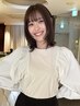 【山田蓮限定】ボブレイヤーカット＋透明感カラー(酵素付き) ￥13,750→