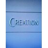 クレアシオン(CREATION)のお店ロゴ