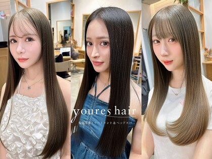 ユアーズ 青葉台店(youres)の写真