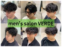 ヴェルデ(VERDE)