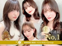 ロンド ルージュ 銀座店(Lond rouge)