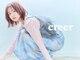 クレエ(creer)の写真