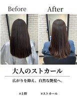ヘアーメイクミキ 上野本店(hair make MIKI)&nbsp;ストカール